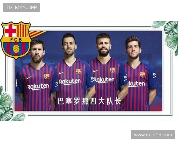 西甲青训产出报告：巴萨拉玛西亚本赛季贡献显著