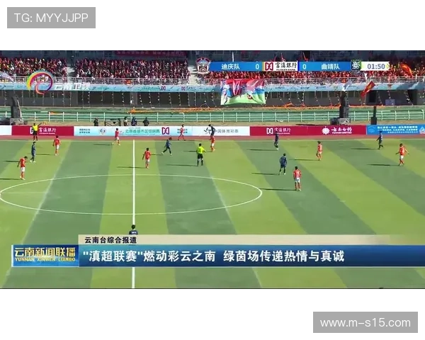 滇超联赛丽江队4-0大胜普洱，张泽霖梅开二度杨国元杨鹏建功